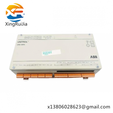 ABB HIEE205011R0001 DCS Module