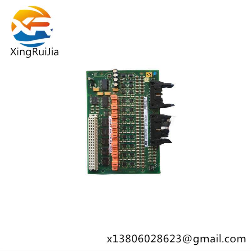 abb_hiee300890r0001_uac383ae101_mother_board.jpg ARCNET PCI20U-CX8