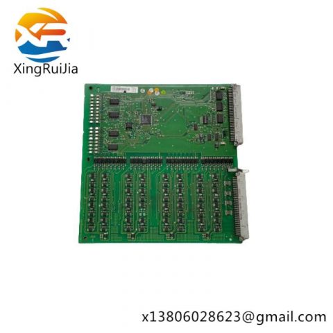 ABB HIEE40110R0002-MODIFICATION-UM