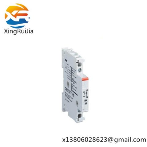 ABB HK-11