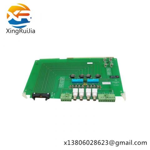 ABB IIMCL01 MODULE BUS CMD
