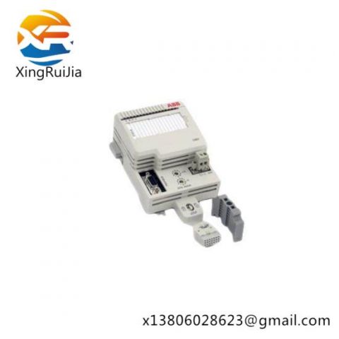 ABB LDMTR-01 63940135 LCDC Module Type Register