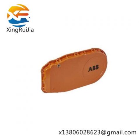 ABB M2004HW