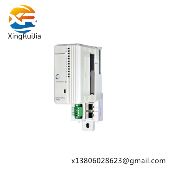 abb_mb805_mounting_base.png ABB MB805 Mounting base