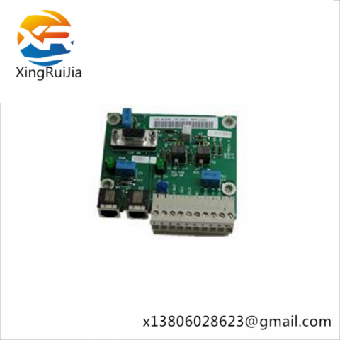 ABB NMBC-01 Communication module