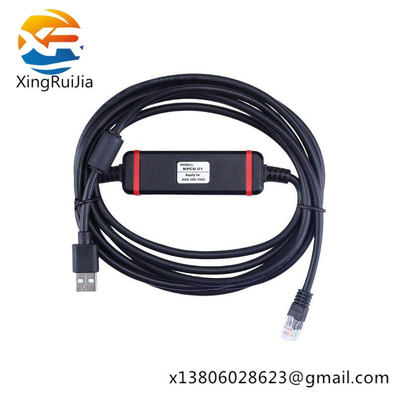abb_npcu-01_debugging_cable-1.jpg ABB NPCU-01 Debugging Cable