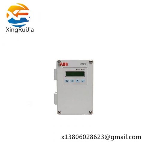 ABB PFEA112-65 3BSE050091R65