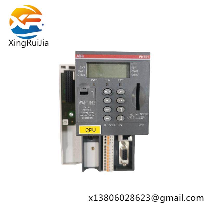 abb_pm581-eth_c1_plc_power_module.jpg ABB PM581-ETH C1 PLC power module