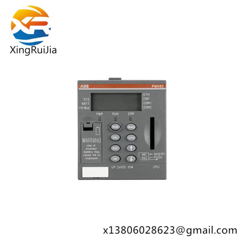 abb_pm582_1sap140200r0201_logic_controller.jpg ABB PM582 1SAP140200R0201 Logic Controller