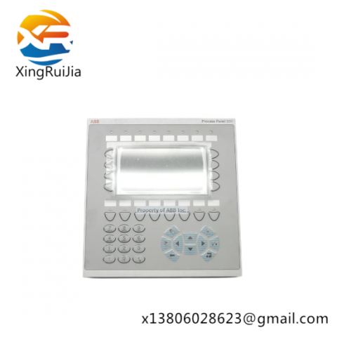 ABB Bailey NMFC04 Multifunction Controller