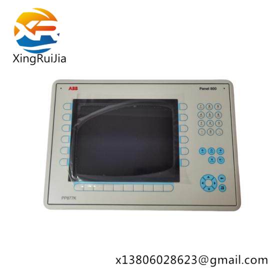 abb_pp846a.jpg ABB 3HAC4314-7