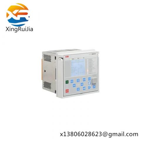 ABB REF615 Feeder protection