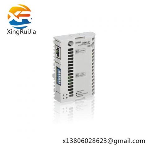 ABB RLON-01 64606883 Adapter