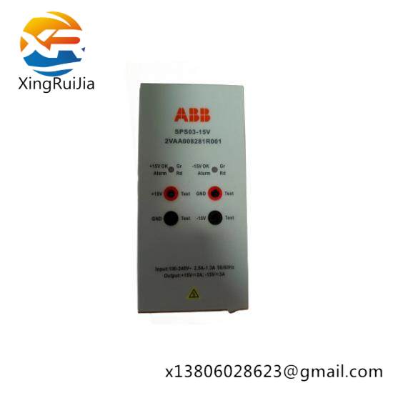abb_saft183vmc_1-1.jpg ABB SAFT183VMC