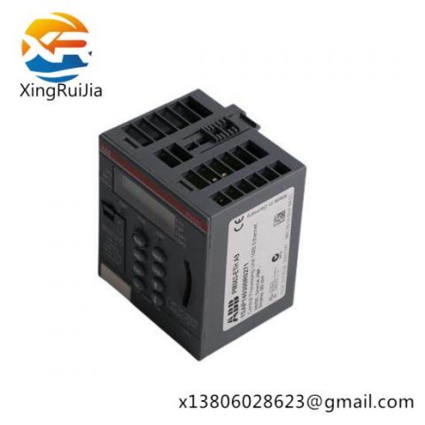 ABB SLC new