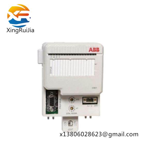 abb_ta951f_3bdh001030r0001_battery_for_ram_buffering.jpg ABB SDCS-PIN-4