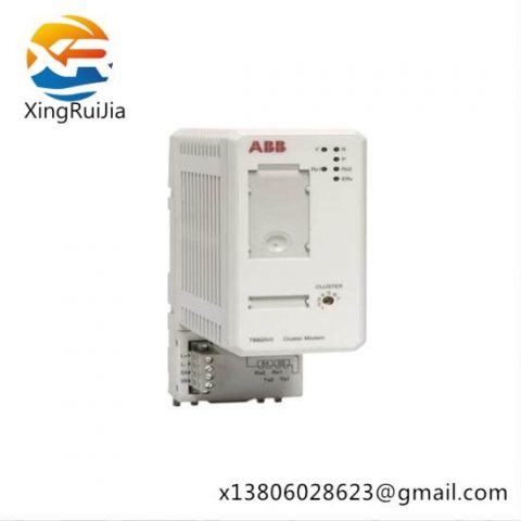 ABB TB820v2 Modulebus Cluster Modem