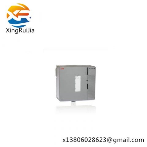 ABB TB853 RCU Control Link Control Link terminal resistance