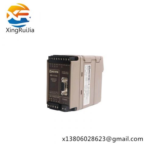ABB TC562 3BSC630049R1 Short Distance Modem