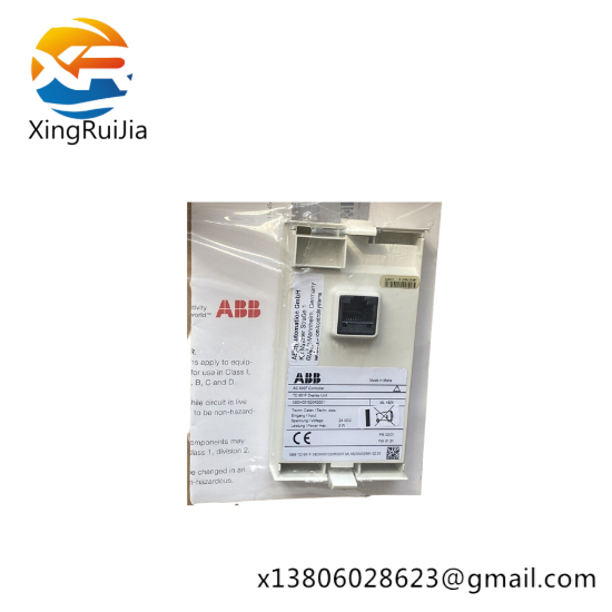 abb_td951f_3bdh001020r0001_new-1.png ABB TD951F 3BDH001020R0001 New