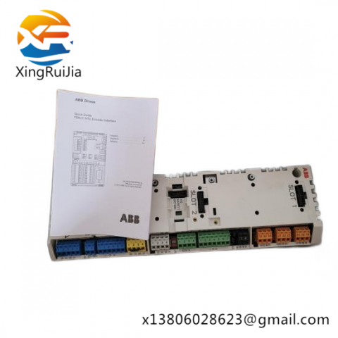 ABB ZCU-14 DCS Module