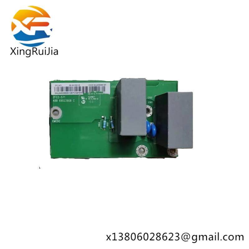 abb_zfc2-571_inverter_filter_plate.jpg ABB ZFC2-571 Inverter filter plate