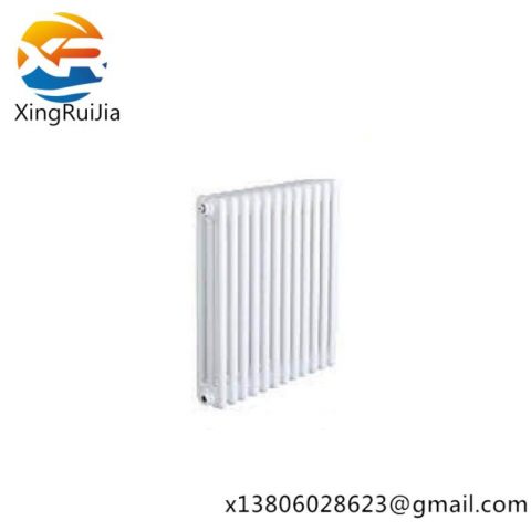 Arbonia 3300/40-12 -01-00-00 3300/40 radiator
