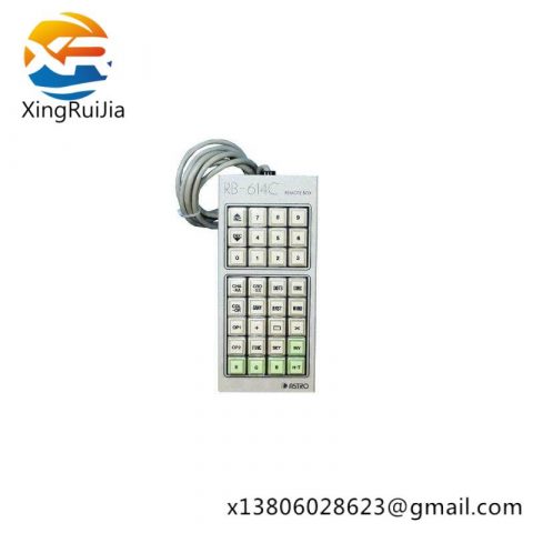 ASTRO RB-614C Remote Box