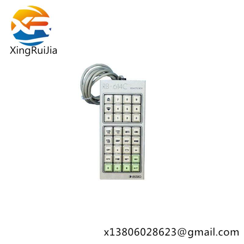 astro_rb-614c_remote_box.jpeg ASTRO RB-614C Remote Box