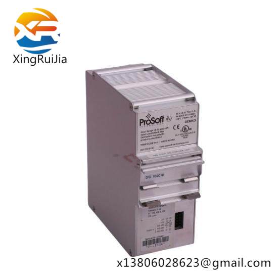 belden_prosoft_5205-dfnt-pdps_1.jpg BELDEN Prosoft 5205-DFNT-PDPS