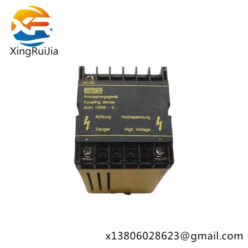bender_agh150w-4_coupling_device.jpg Bender AGH150W-4 Coupling Device