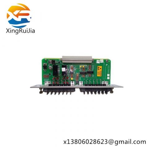 Bently Nevada 84145-01 SEISMIC DUAL EPOXY RELAY