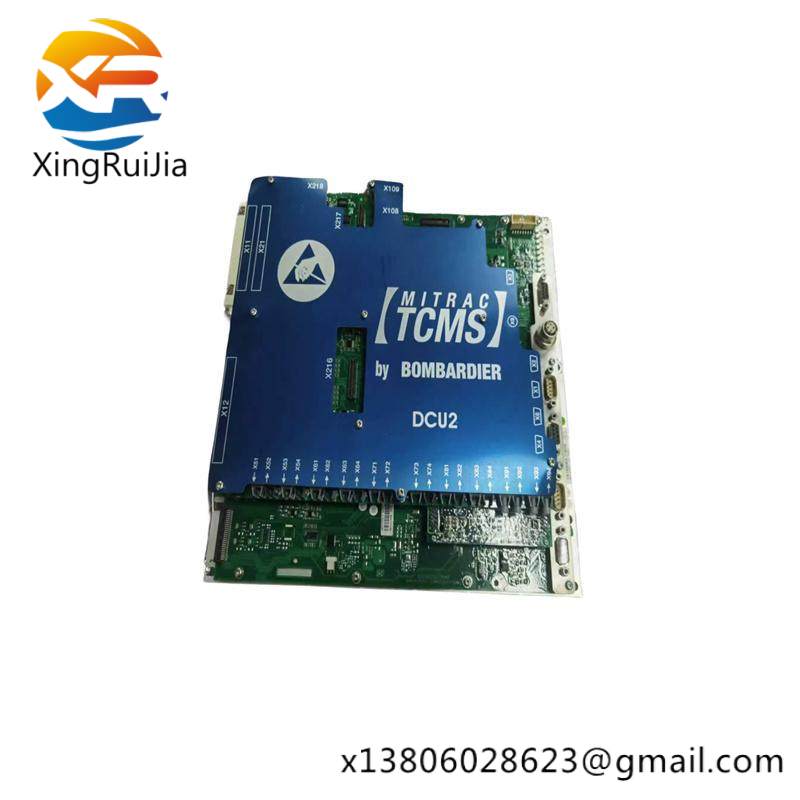 bombardier_dcu2_dcc_2580b_drive_control_unit.jpg BOMBARDIER DCU2 DCC 2580B Drive Control Unit
