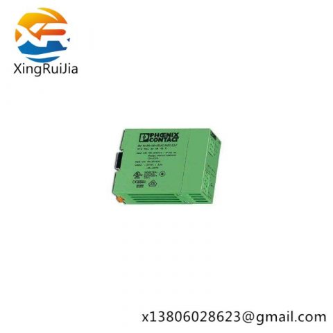 Phoenix CM50-PS-120-230AC/24DC/2.5/F Power supply unit
