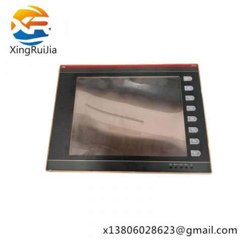 ABB CP450 T 1SBP26188R1001 The man-machine interface