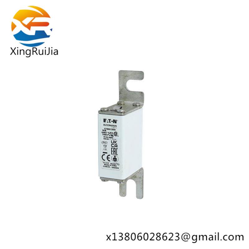 eaton_dpm-mc2.jpg Eaton DPM-MC2
