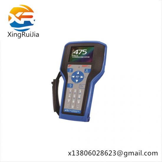 emerson_00475-0045-3001_field_communicator.png EMERSON 00475-0045-3001 Field Communicator