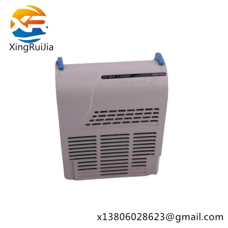 emerson_1x00884h01_compact_controller.jpg Emerson 1X00884H01 Compact Controller