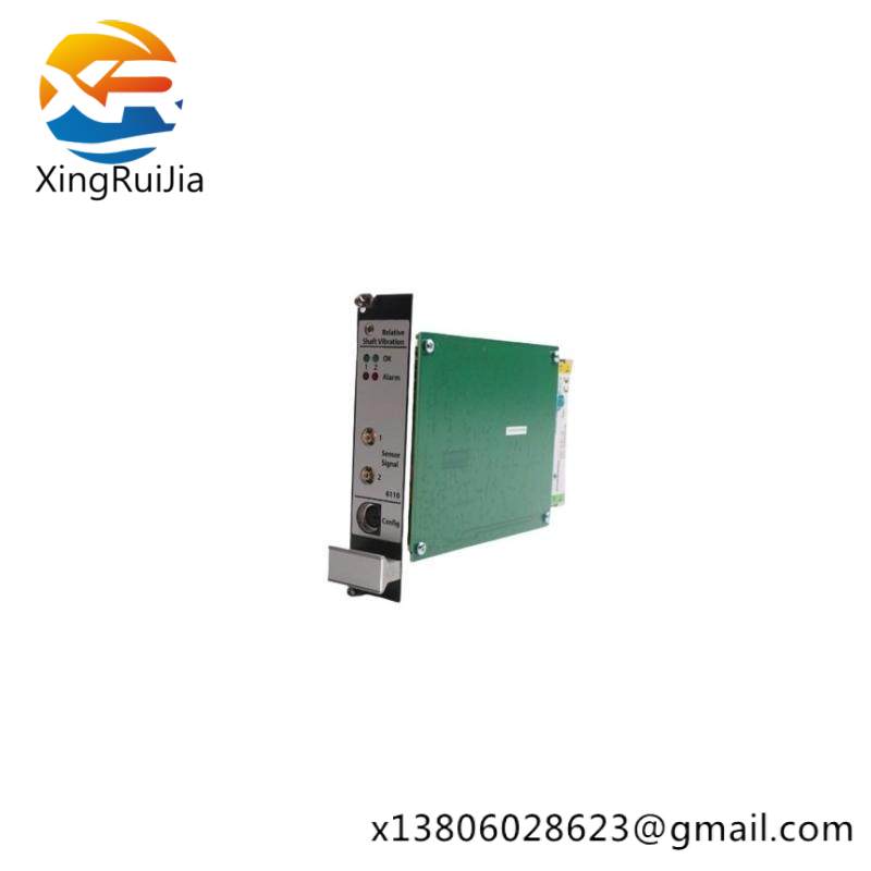 emerson_a6110_2.jpg EMERSON A6110