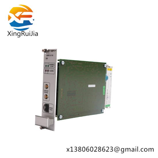 emerson_a6910_brand_new.png EMERSON EPRO 6423/000-031-CN CON041