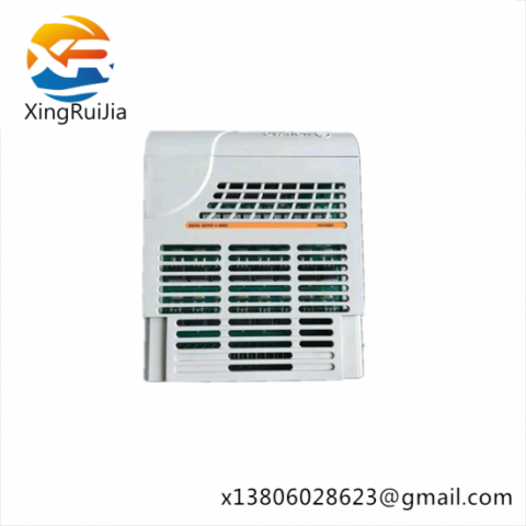 EMERSON CE4003S2B DCS MODULE