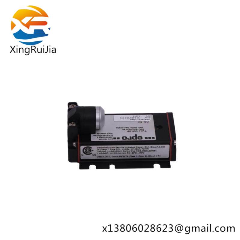 emerson_db1-1_1-1.jpg EMERSON DB1-1