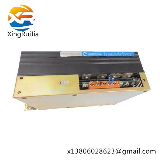 emerson_maxi-maestro_200x25_50_drive.jpg Emerson Maxi-Maestro 200x25/50 Drive