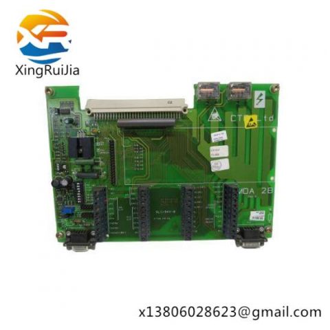 Emerson MDA2B Spare Card