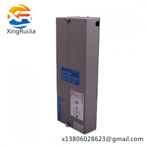 EMERSON PMC PROFINET
