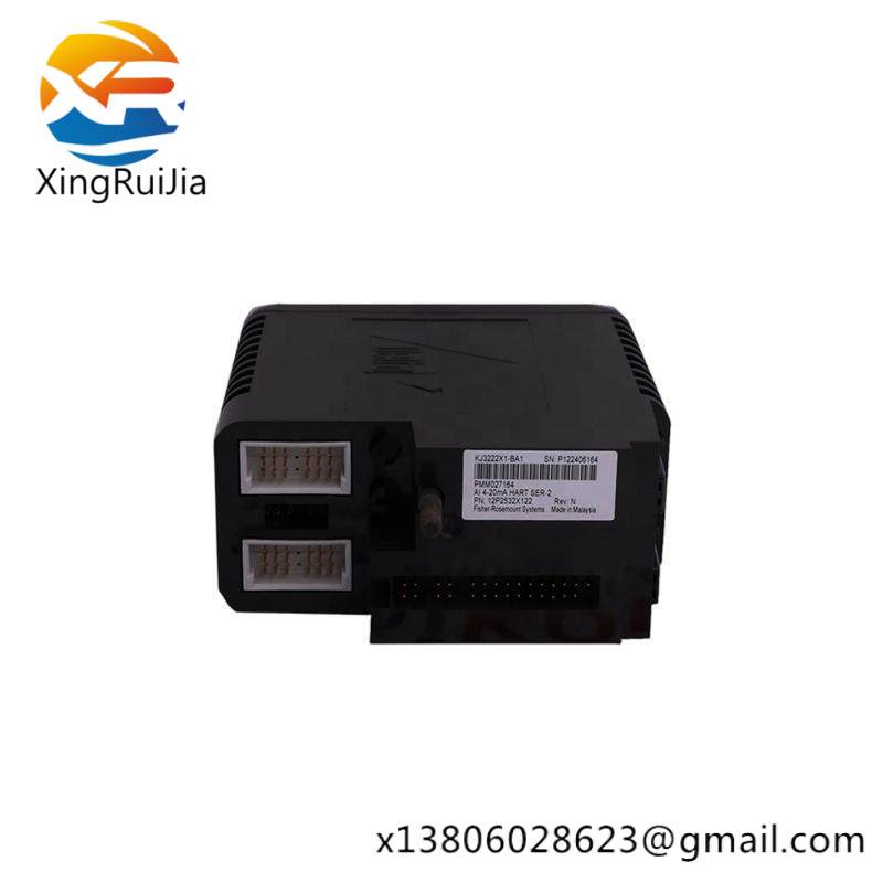 emerson_se3008-1.jpg EMERSON SE3008