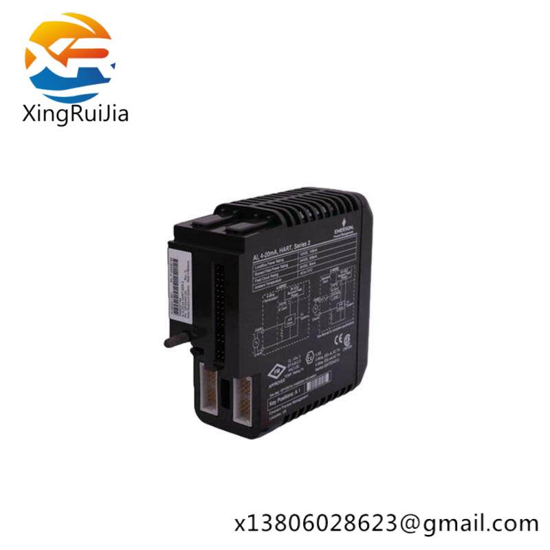 emerson_se3008_3.jpg EMERSON SE3008
