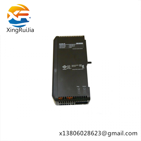 emerson_ve3005_md_controller.png EMERSON VE3005 MD Controller