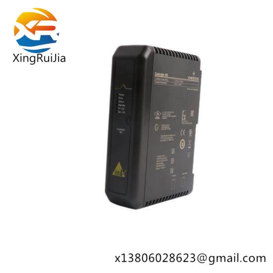 emerson_ve3007_kj2005x1-ba1_1-1.jpg EMERSON VE3007 KJ2005X1-BA1
