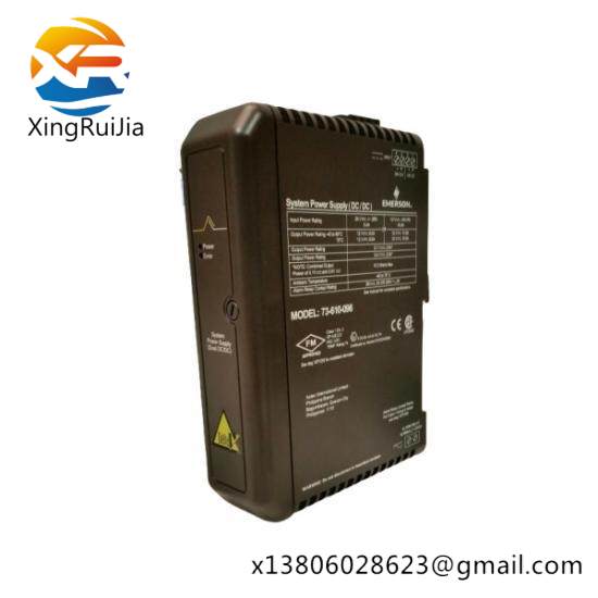 emerson_ve5009_power_supply.jpg Emerson VE5009 Power Supply